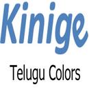 Telugu Colors APK