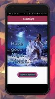 Good Night GIF imagem de tela 2