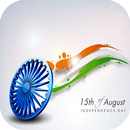 Independence DAY GIF 2018-APK