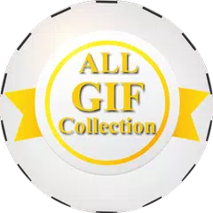 All GIF Images Collection APK 下載