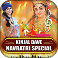 Kinjal dave navratri garba 2018, Kinjal dave song