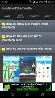 Guide For Pokemon Go 2016 Affiche