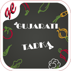 Multi Cuisine Recipes icon