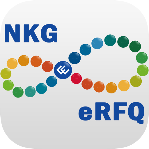 NKG ERFQ