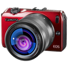HD Professional Camera icône