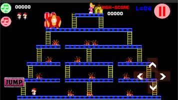 Kong Classic capture d'écran 1