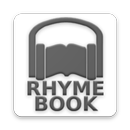 RhymeBook Rhyming Dictionary-APK