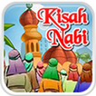 Kartun Kisah Nabi & Rasul