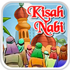 Kartun Kisah Nabi & Rasul icon