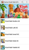 Kartun Kisah Nabi & Rasul اسکرین شاٹ 1
