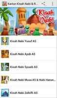 Kartun Kisah Nabi & Rasul imagem de tela 2