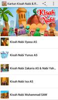 Kartun Kisah Nabi & Rasul screenshot 3