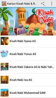 Kartun Kisah Nabi & Rasul 스크린샷 3