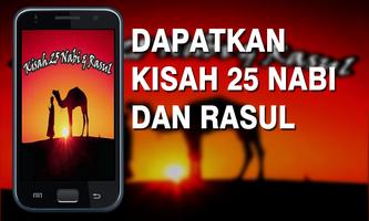 پوستر Kisah 25 Nabi Dan Rasul