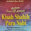 Kisah - Kisah Shahih Dalam Al-Qur'an Dan As-Sunnah APK