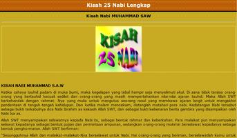 Kisah 25 Nabi dan Rosul capture d'écran 2