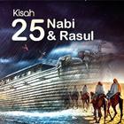 Kisah 25 Nabi dan Rasul 图标