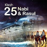 Kisah 25 Nabi dan Rasul 海报