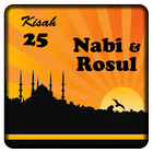 KISAH 25 NABI & ROSUL simgesi