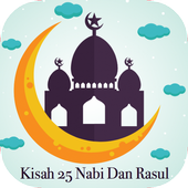 Kisah 25 Nabi dan Rasul icon