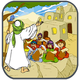 Kisah Anak Muslim أيقونة