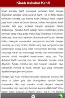 Kisah Anak Muslim capture d'écran 2