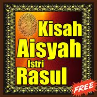 Kisah Aisyah Istri Rasul पोस्टर