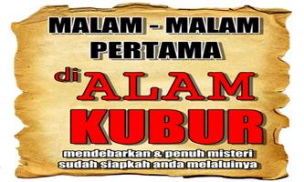 Kisah Alam Kubur capture d'écran 1