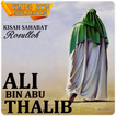 Kisah  Ali Bin ABU tholib