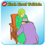 Kisah Birrul Walidain Pilihan