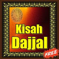 Kisah Dajjal الملصق