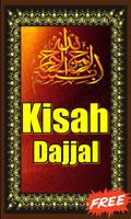 Kisah Dajjal تصوير الشاشة 2