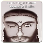 Kisah Dajjal আইকন