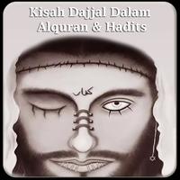 1 Schermata Kisah Dajjal