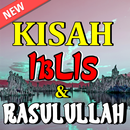 Percakapan Nabi Muhammad SAW Dengan Iblis APK