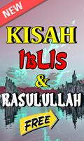 Percakapan Nabi Muhammad SAW Dengan Iblis poster
