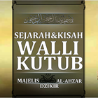 KIsah 4 walli KUTUB icon