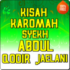 Kisah Karomah Syekh Abdul Qodir Jaelani biểu tượng