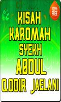 Kisah Karomah Syekh Abdul Qodir Jaelani 海報