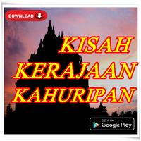 Kisah Kerajaan  Kahuripan Ekran Görüntüsü 1