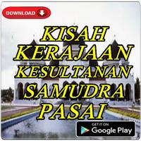 Kisah Kerajaan Kesultanan Samudra Pasai capture d'écran 1