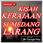 Kisah Kerajaan  Sumedang Larang ícone