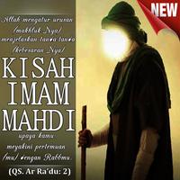 Kisah IMAM MAHDI 海报