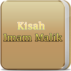 Kisah dan Biografi Imam Malik иконка