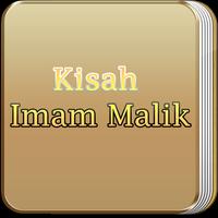 Kisah dan Biografi Imam Malik screenshot 2