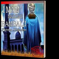 Kisah Imam HAMBALI โปสเตอร์