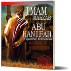 Kisah Imam HANAFI lengkap أيقونة