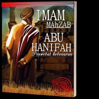 Kisah Imam HANAFI lengkap الملصق