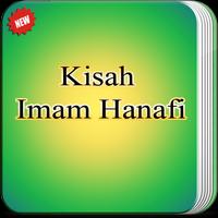 Kisah & Biografi Imam Hanafi 截图 1