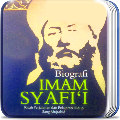 Biografi & Kisah Imam Syafi'i